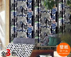 Iׂ3F }bR FCFNZgD ǎ 70cm marimekko Marimekko5 kG CNV[g DAY  Lb` rO 