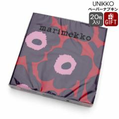 }bR y[p[ivL EjbR bhu[ 33x33cm 20 marimekko UNIKKO kG k Lb` ivL  