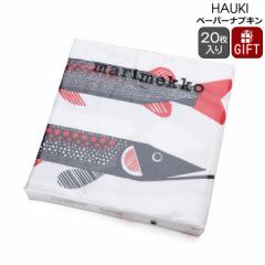 }bR y[p[ivL nEL zCg 33x33cm 20 marimekko HAUKI kG k Lb` ivL  V