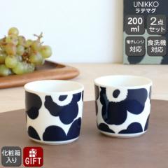 }bR EjbR e}O 200ml 2(yA) _[Nu[/zCg marimekko kG H }OJbv R[q[Jbv 