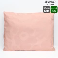 }bR EjbR Jo[ 50x60cm sN/pE_[ marimekko Unikko [lR|XΉ(1̂)] k s[P[X Mtg j