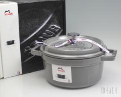 XgEu staub RRbg Eh(h) 20cm Ot@CgO[ 18  ϔM Xg[u   h staub sR RRbg Mt