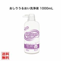 t 1000mL ~6{ e  邨 t uhDR[|[V t 肤邨t t ێ ی 