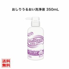 t 肤邨t 350ml ÔTΏەi uhDR[|[V