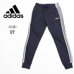 �y���������z�A�E�g���b�g adidas ���f�B�[�X �X�E�F�b�g�p���c FRU75 DU0687 �~ #15867 WP4