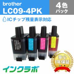  uU[ Brother ݊CN LC09-4PK 4FpbN~10Zbg