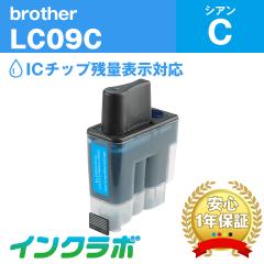 uU[ Brother ݊CN LC09C VA