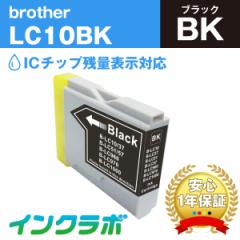 uU[ Brother ݊CN LC10BK ubN~10{