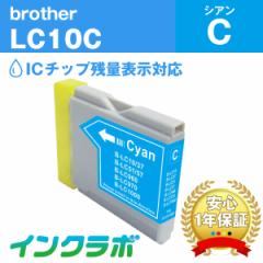 uU[ Brother ݊CN LC10C VA