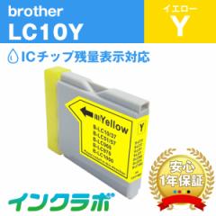 uU[ Brother ݊CN LC10Y CG[