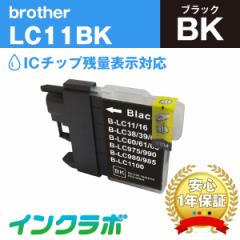  uU[ Brother ݊CN LC11BK ubN~10{