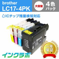  uU[ Brother ݊CN LC17-4PK 4FpbNeʁ~10Zbg