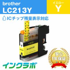 uU[ Brother ݊CN LC213Y CG[