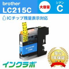 uU[ Brother ݊CN LC215C VAe