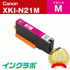 Lm Canon ݊CN XKI-N21M }[^