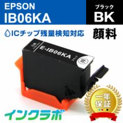  Gv\ EPSON ݊CN IB06KA 痿ubN~10{ v^[CN Kl