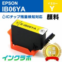 Gv\ EPSON ݊CN IB06YA 痿CG[ v^[CN Kl