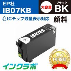  Gv\ EPSON ݊CN IB07KB 痿ubNeʁ~10{ v^[CN }EX