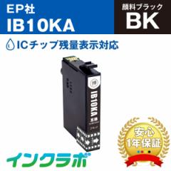  Gv\ EPSON ݊CN IB10KA 痿ubN~5{ v^[CN J[hP[X