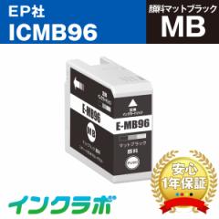  Gv\ EPSON ݊CN ICMB96 痿}bgubN~10{