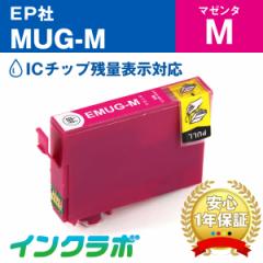 Gv\ EPSON ݊CN MUG-M }[^ v^[CN }OJbv