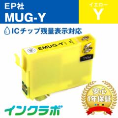 Gv\ EPSON ݊CN MUG-Y CG[ v^[CN }OJbv