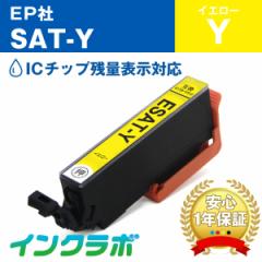 Gv\ EPSON ݊CN SAT-Y CG[ v^[CN Tc}C