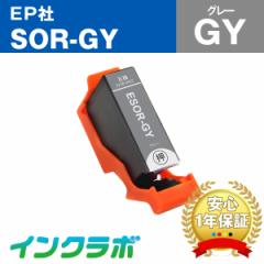 Gv\ EPSON ݊CN SOR-GY O[ v^[CN \