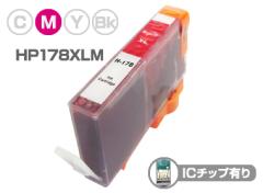 hp(q[bgEpbJ[h) ݊CN HP178XLM }[^ (CB324HJ)