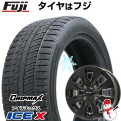 スタッドレス タイヤホイールセット 165 65r14の商品一覧 | au PAY