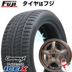 デリカD5用 スタッドレス ダンロップ ウインターマックス SJ8 プラス
