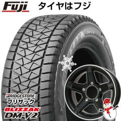 ホットスタッフ クロススピード ハイパーエディション RS6 14インチ