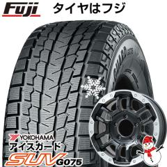 スズキ ジムニー用 スタッドレス ヨコハマ アイスガード SUV G075 175