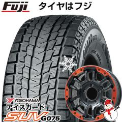 プジョー 308（P5）225/45 17inch スタッドレスタイヤ（4本） プジョー 308 P5系用 スタッドレス ミシュラン エックスアイススノー