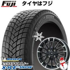 スタッドレス タイヤホイールセット 195 65r15の商品一覧 | au PAY