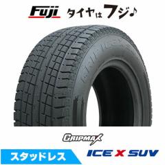 軽自動車】N-BOX タント スペーシア スタッドレスタイヤ ホイール4本