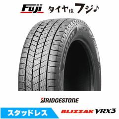 軽自動車】N-BOX タント スペーシア スタッドレスタイヤ ホイール4本