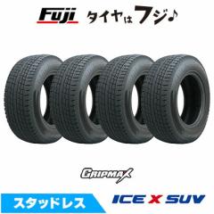 軽自動車】N-BOX タント スペーシア スタッドレスタイヤ ホイール4本