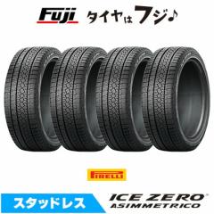 ジムニーシエラ/ジムニーノマド 夏タイヤ ホイール4本セット 215/75R15