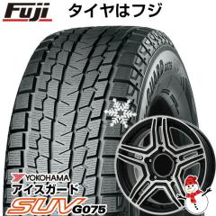 ランドクルーザー300用 スタッドレス ヨコハマ アイスガード SUV G075