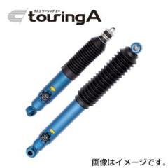 リンカーン ナビゲーター 03年〜06年 エアサス リア ベローズ キット