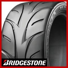 �y���������z BRIDGESTONE �u���a�X�g�� �|�e���U RE-11S WH2 255/40R18 ZR �ă^�C�� �T�}�[�^�C�� �P�i1�{���i