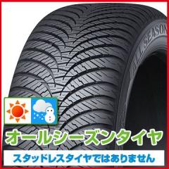 �y���������z DUNLOP �_�����b�v �I�[���V�[�Y��MAXX AS1 165/65R14 79H �I�[���V�[�Y���^�C�� �P�i1�{���i