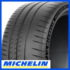 �y���������z MICHELIN �~�V������ �p�C���b�g �X�|�[�cCUP2 �R�l�N�g 235/40R18 95(Y) XL �ă^�C�� �T�}�[�^�C�� �P�i1�{���i