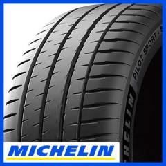 �y���������z MICHELIN �~�V������ �p�C���b�g �X�|�[�c4S 235/50R18 101(Y) XL �ă^�C�� �T�}�[�^�C�� �P�i1�{���i