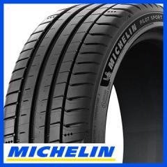 �y���������z MICHELIN �~�V������ �p�C���b�g �X�|�[�c5 225/40R18 92(Y) XL �ă^�C�� �T�}�[�^�C�� �P�i1�{���i