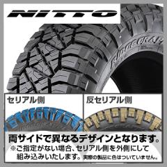 �y���������z NITTO �j�b�g�[ ���b�W�O���b�v���[ 37X13.5R22 128Q �ă^�C�� �T�}�[�^�C�� �P�i1�{���i