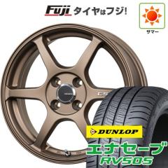 BBS JAPAN RE-V7 19インチ 8.5J ブリヂストン REGNO レグノ GR-XIII(GR