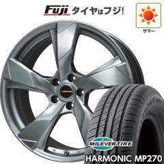 �y�V�i�z�V�G���^ 2022- �ă^�C�� �z�C�[��4�{�Z�b�g 195/55R16 �~���o�[ �n�[���j�b�N MP270(����) �v���~�b�N�X ���F����V(�N���[���n