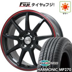 �y�V�i�z�V�G���^ 2022- �ă^�C�� �z�C�[��4�{�Z�b�g 195/55R16 �~���o�[ �n�[���j�b�N MP270(����) ���A�}�C�X�^�[ LM�X�|�[�cLM-QR �O